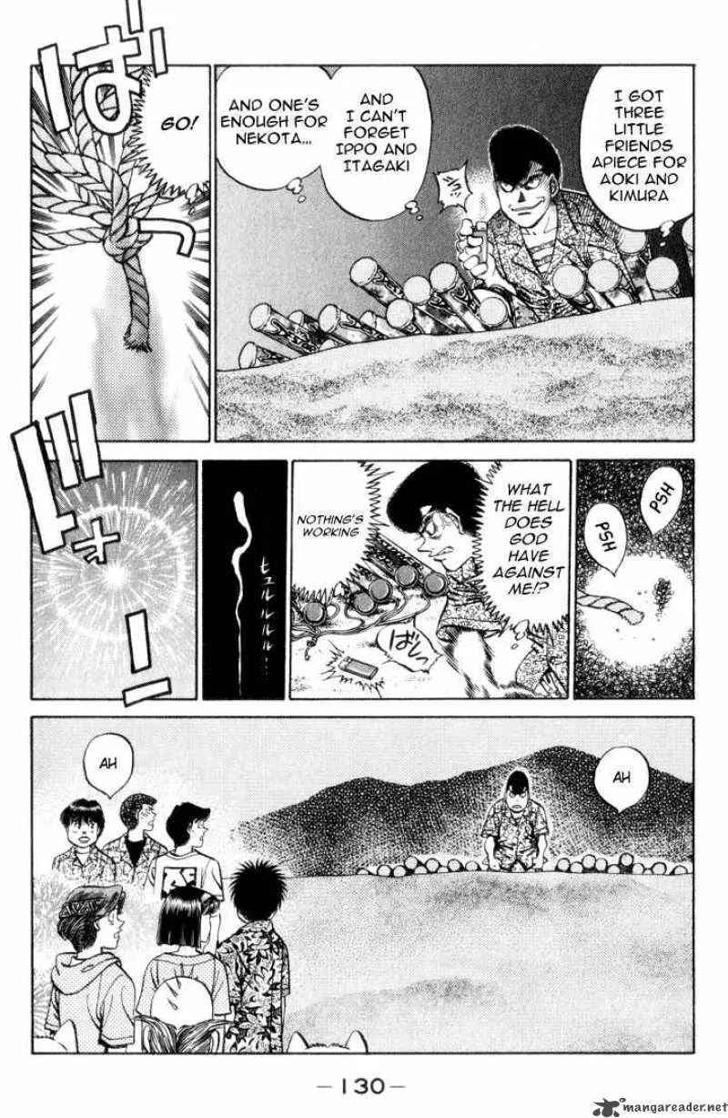 Hajime no Ippo Chapter 359 page 7
