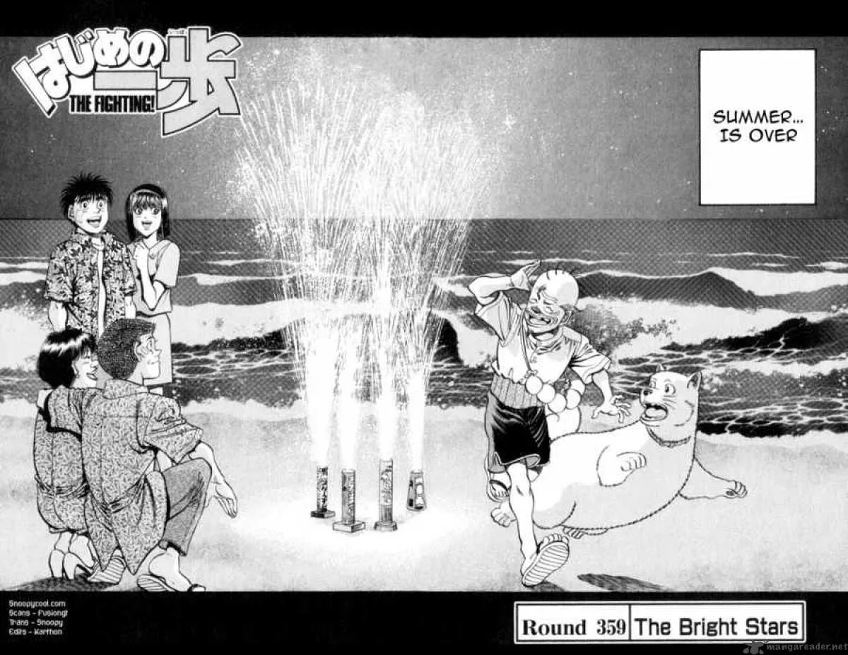 Hajime no Ippo Chapter 359 page 2