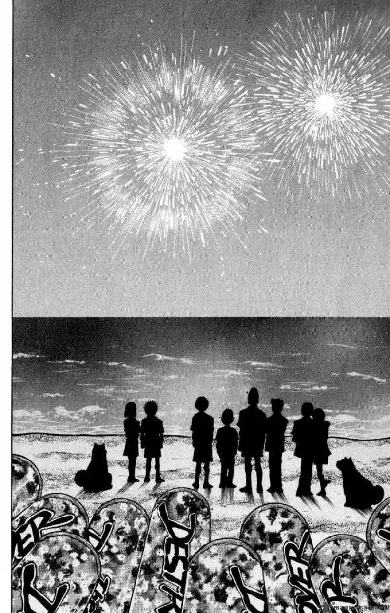 Hajime no Ippo Chapter 359 page 15