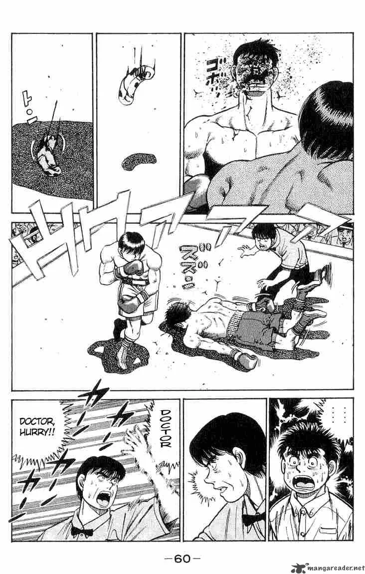 Hajime no Ippo Chapter 36 page 16
