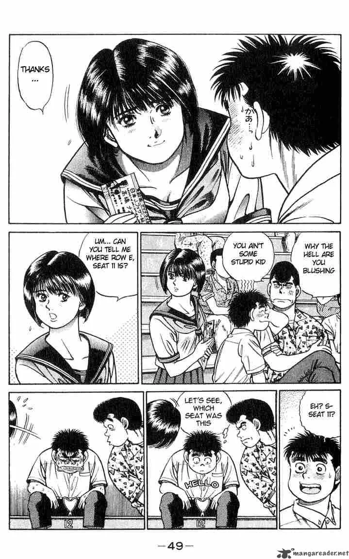 Hajime no Ippo Chapter 36 page 5