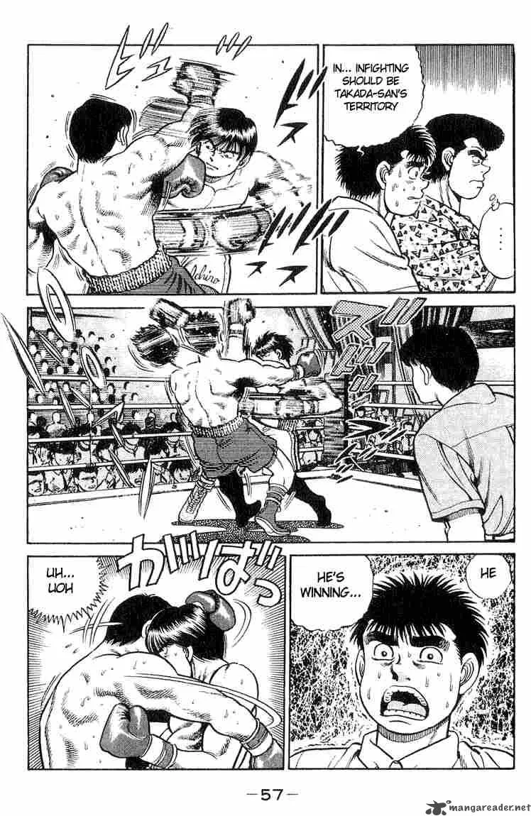Hajime no Ippo Chapter 36 page 13