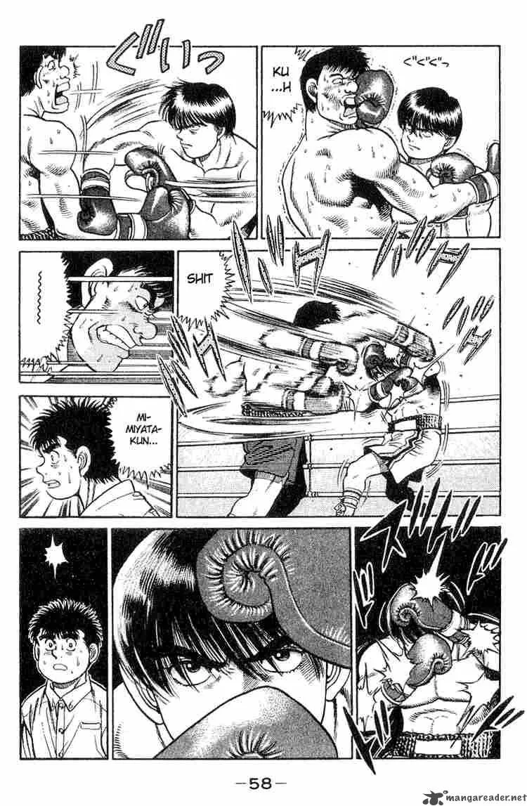 Hajime no Ippo Chapter 36 page 14
