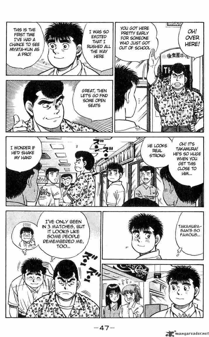 Hajime no Ippo Chapter 36 page 3