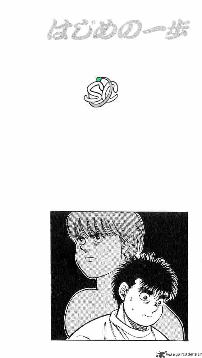 Hajime no Ippo Chapter 36 page 20