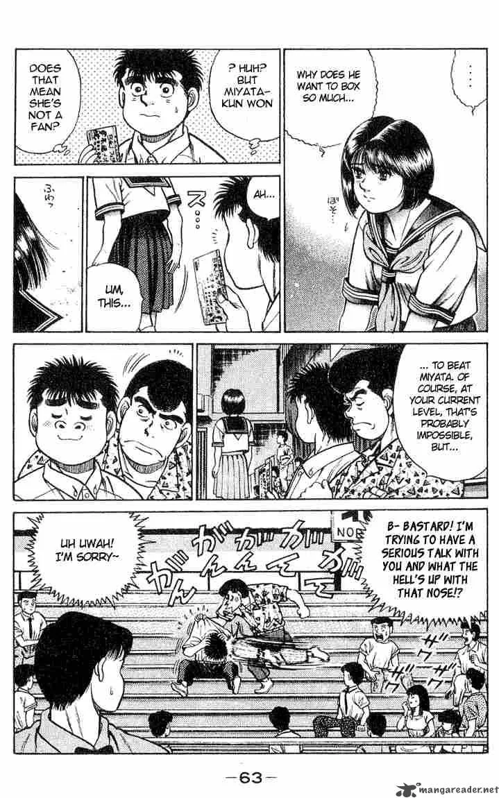 Hajime no Ippo Chapter 36 page 19