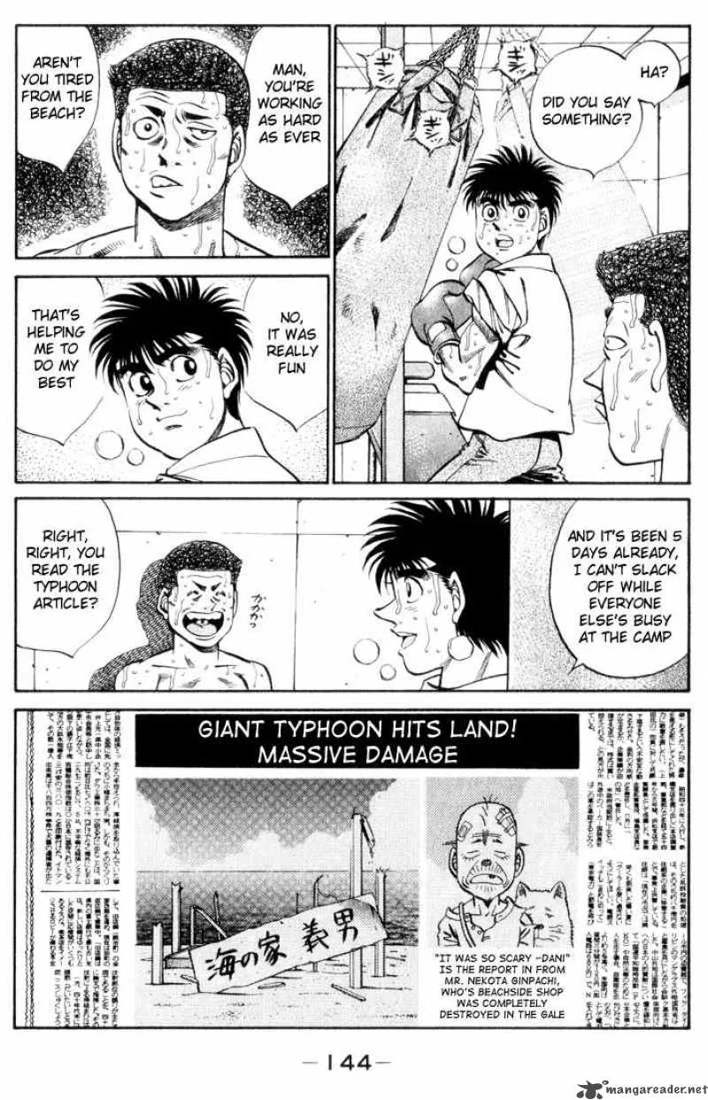 Hajime no Ippo Chapter 360 page 2