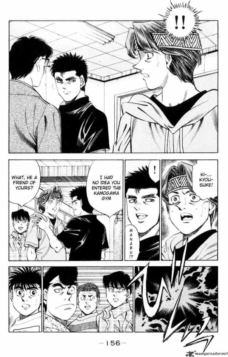 Hajime no Ippo Chapter 360 page 14