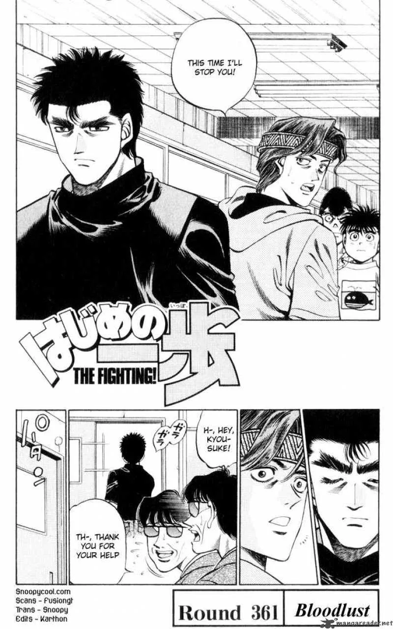 Hajime no Ippo Chapter 361 page 1