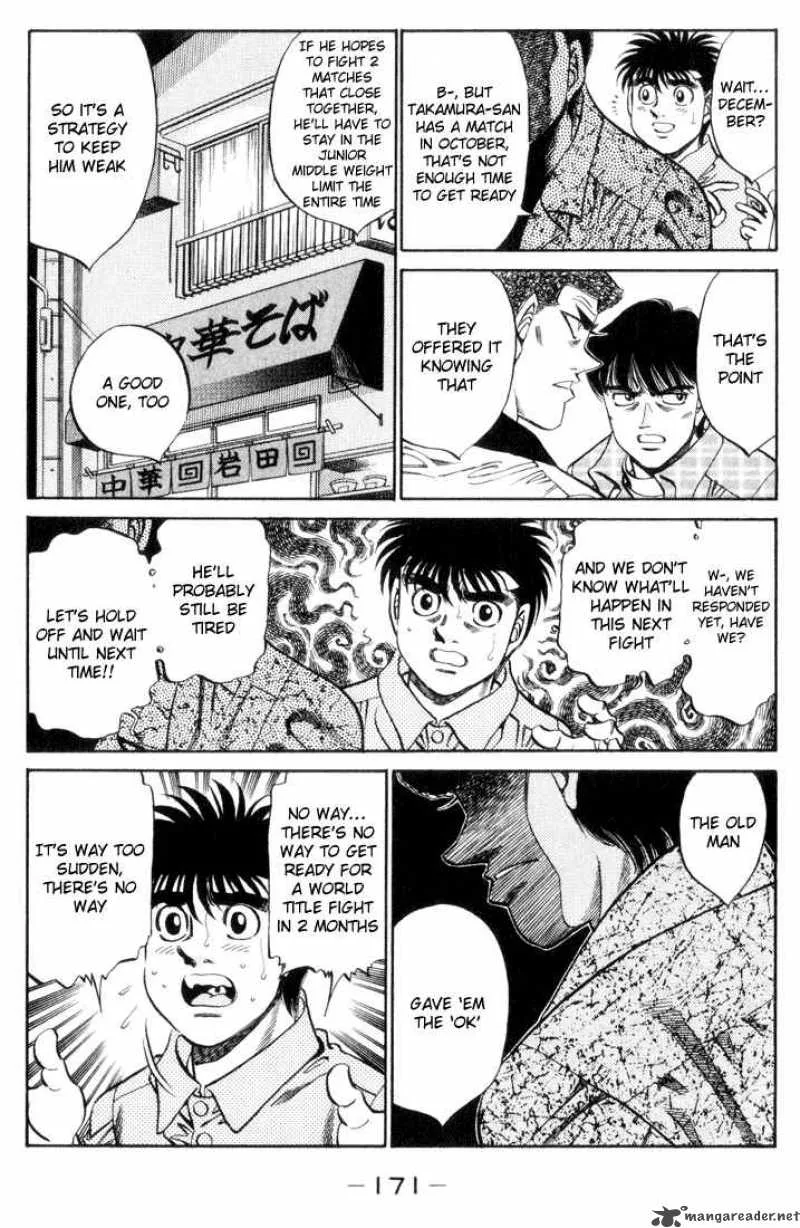 Hajime no Ippo Chapter 361 page 13
