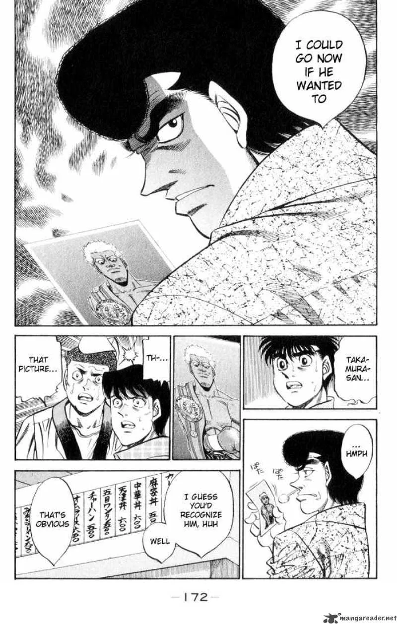 Hajime no Ippo Chapter 361 page 14