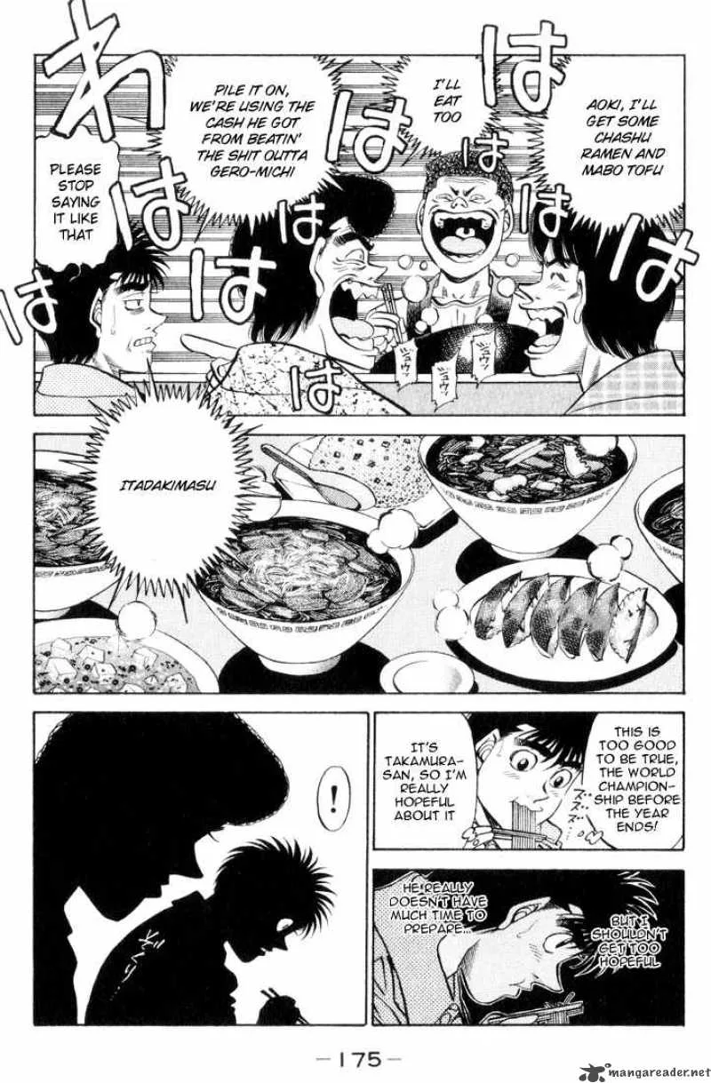 Hajime no Ippo Chapter 361 page 17