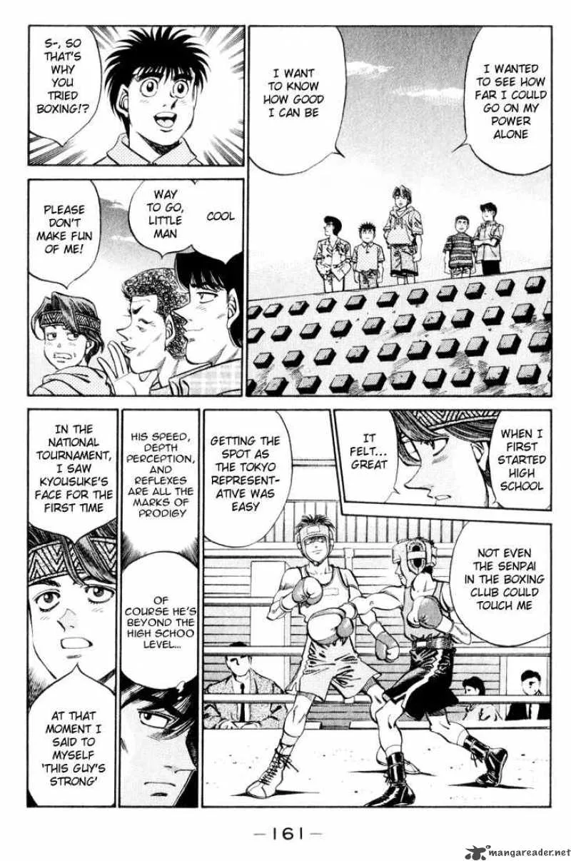 Hajime no Ippo Chapter 361 page 3