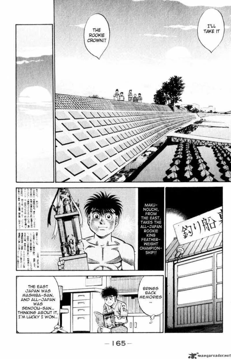 Hajime no Ippo Chapter 361 page 7
