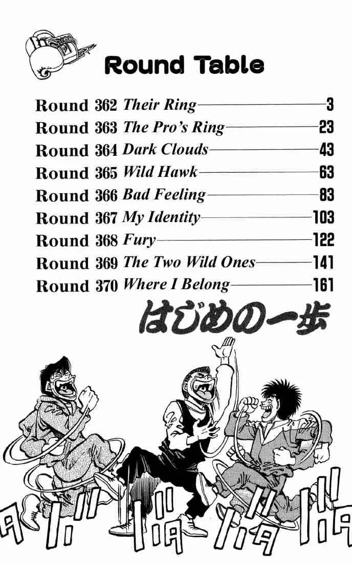Hajime no Ippo Chapter 362 page 3