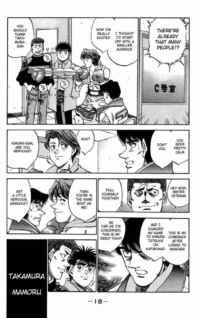 Hajime no Ippo Chapter 362 page 18