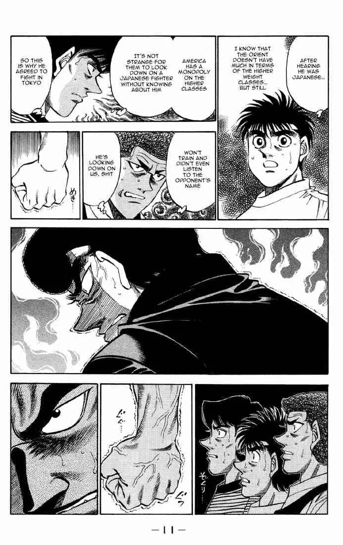 Hajime no Ippo Chapter 362 page 12