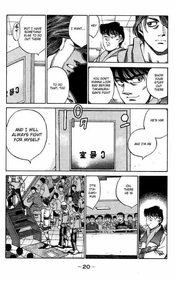 Hajime no Ippo Chapter 362 page 20