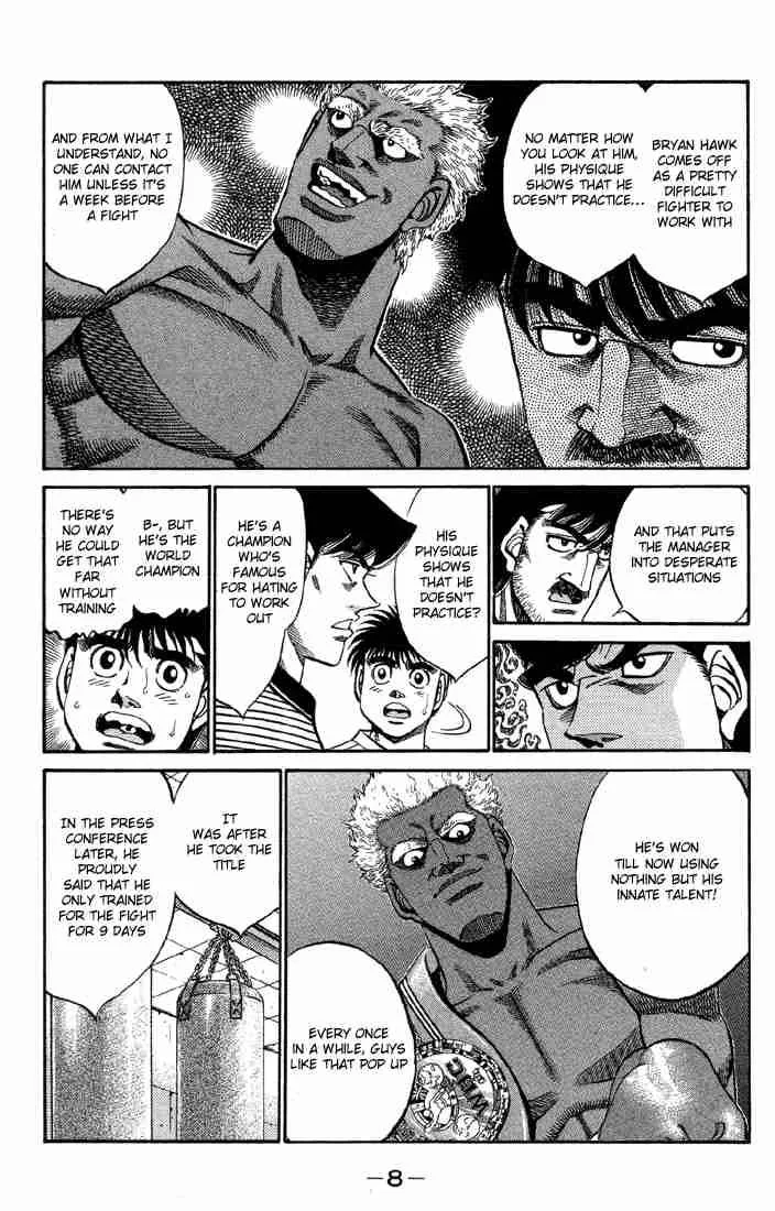 Hajime no Ippo Chapter 362 page 9
