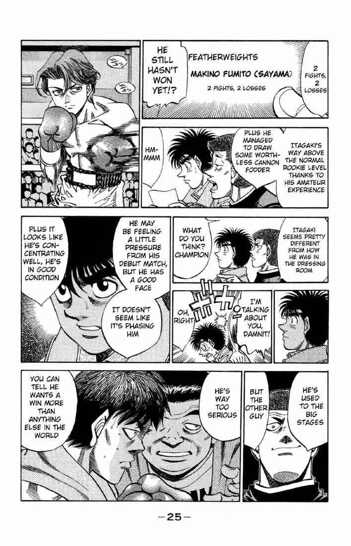 Hajime no Ippo Chapter 363 page 3