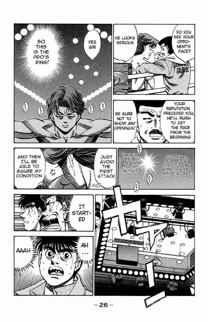 Hajime no Ippo Chapter 363 page 4