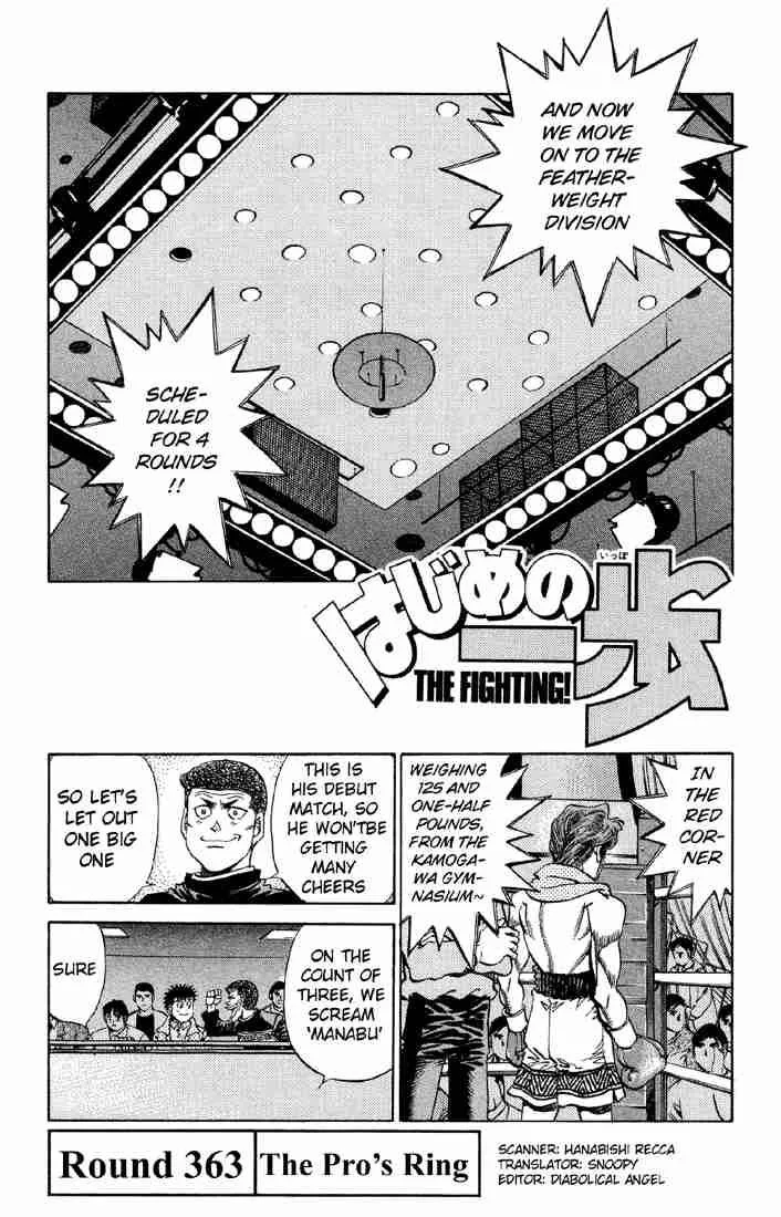 Hajime no Ippo Chapter 363 page 1