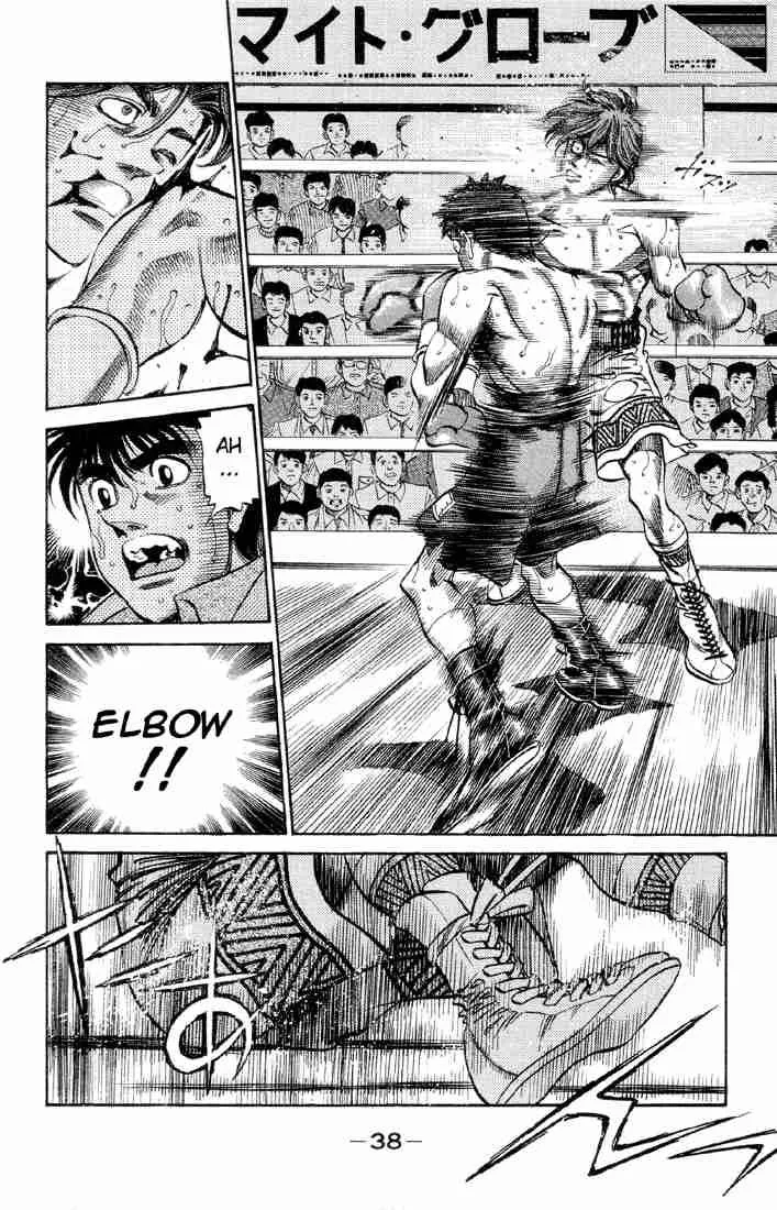 Hajime no Ippo Chapter 363 page 16