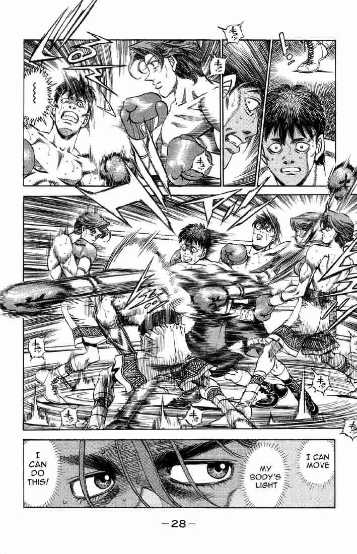 Hajime no Ippo Chapter 363 page 6