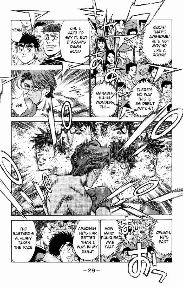 Hajime no Ippo Chapter 363 page 7
