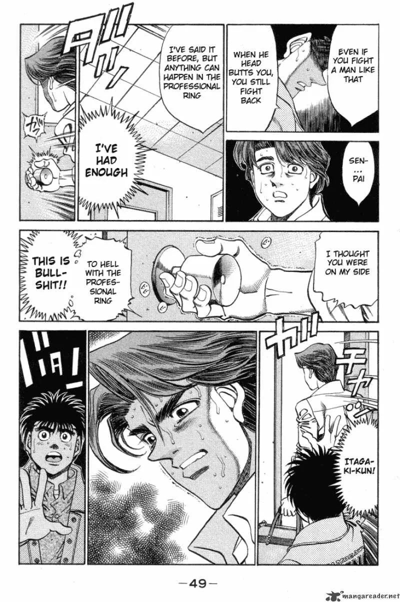 Hajime no Ippo Chapter 364 page 7