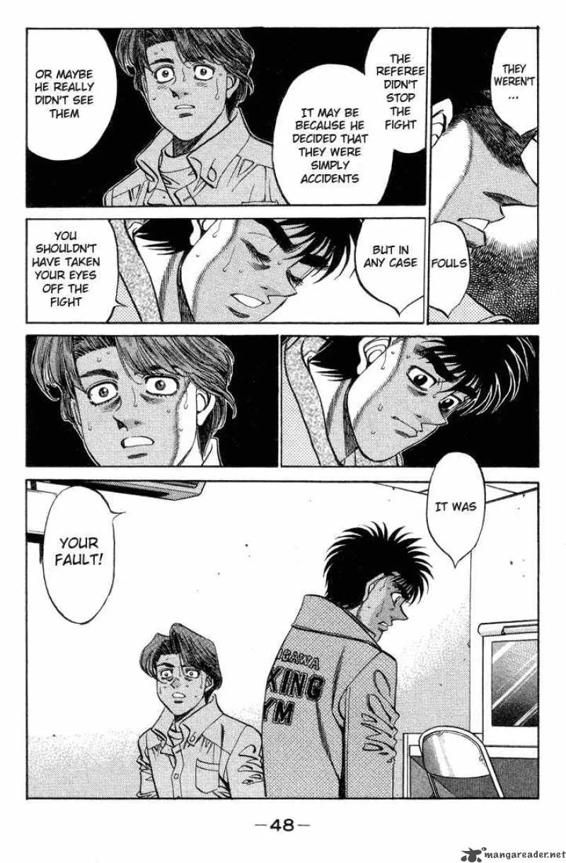 Hajime no Ippo Chapter 364 page 6