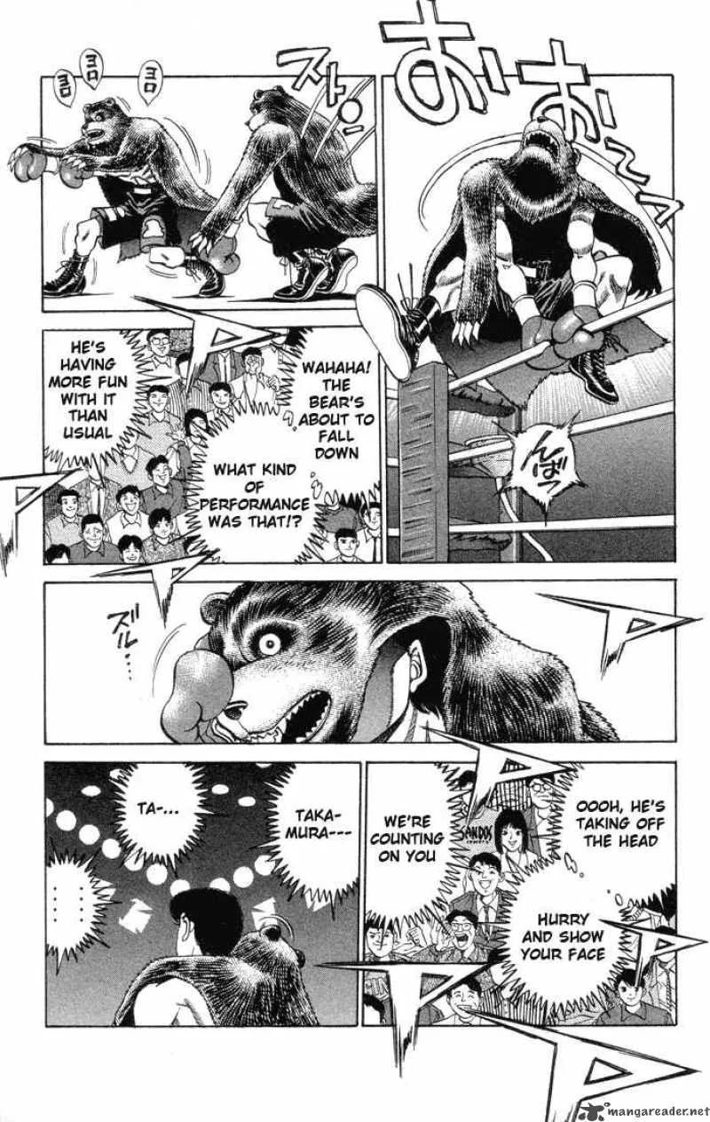 Hajime no Ippo Chapter 364 page 17