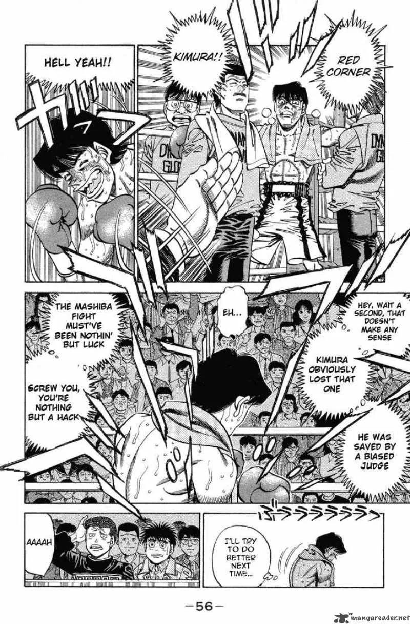 Hajime no Ippo Chapter 364 page 14