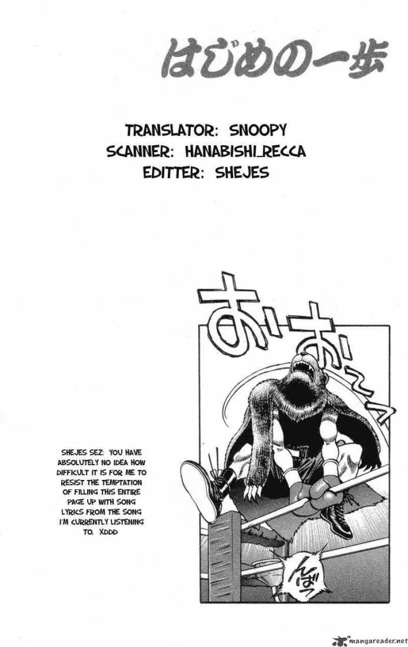 Hajime no Ippo Chapter 364 page 20