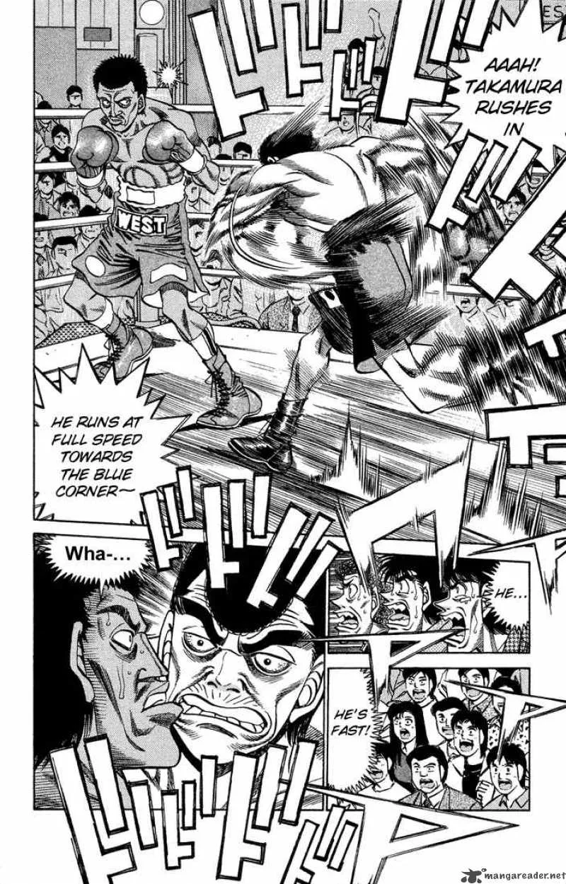 Hajime no Ippo Chapter 365 page 7