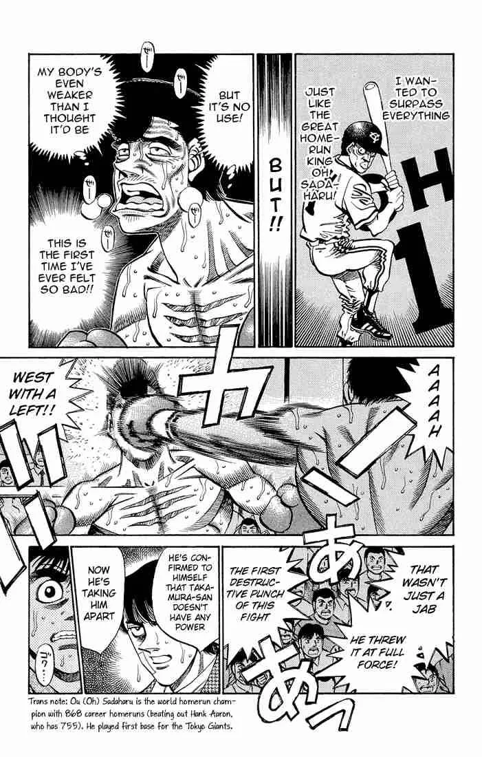 Hajime no Ippo Chapter 366 page 7