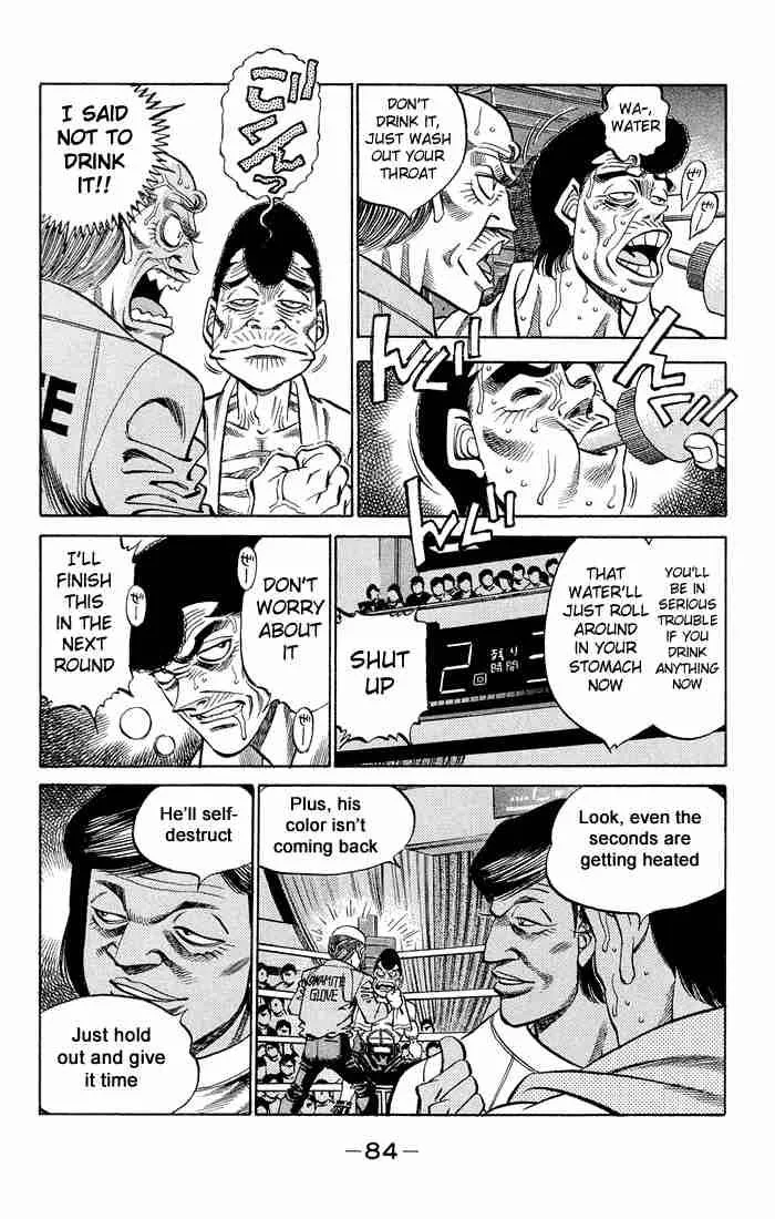 Hajime no Ippo Chapter 366 page 2