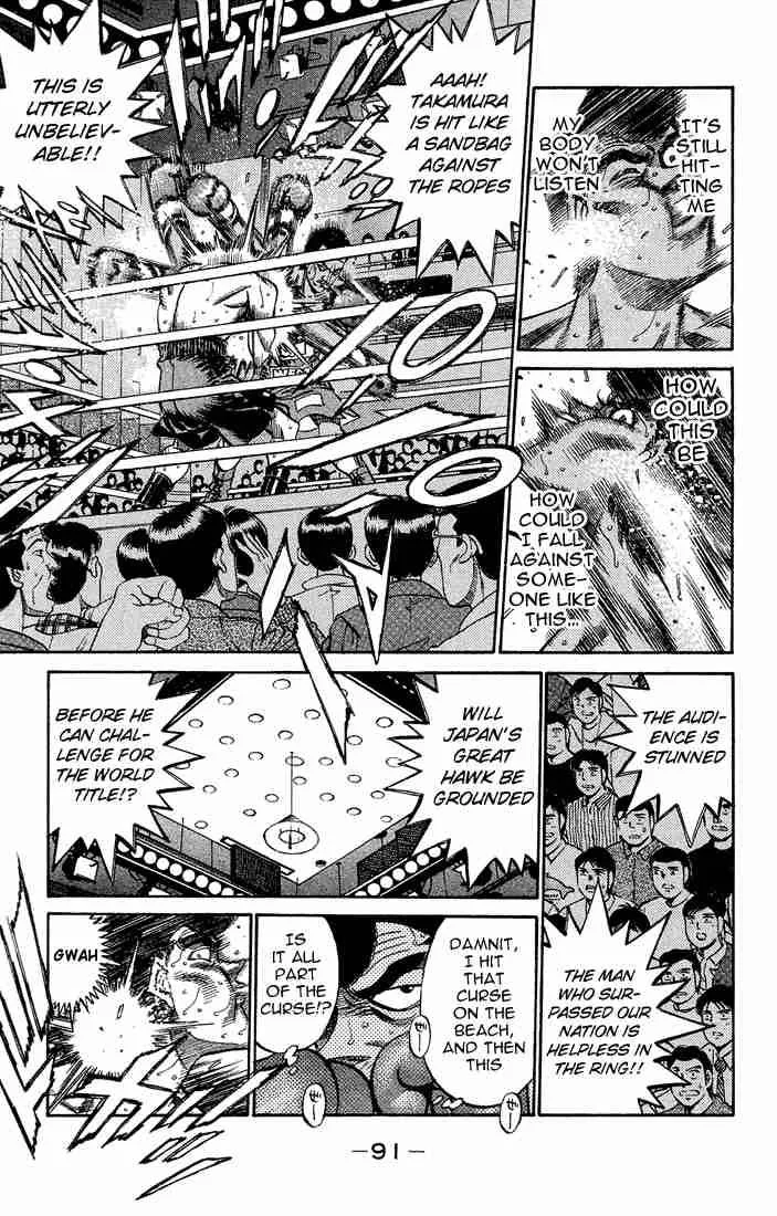 Hajime no Ippo Chapter 366 page 9
