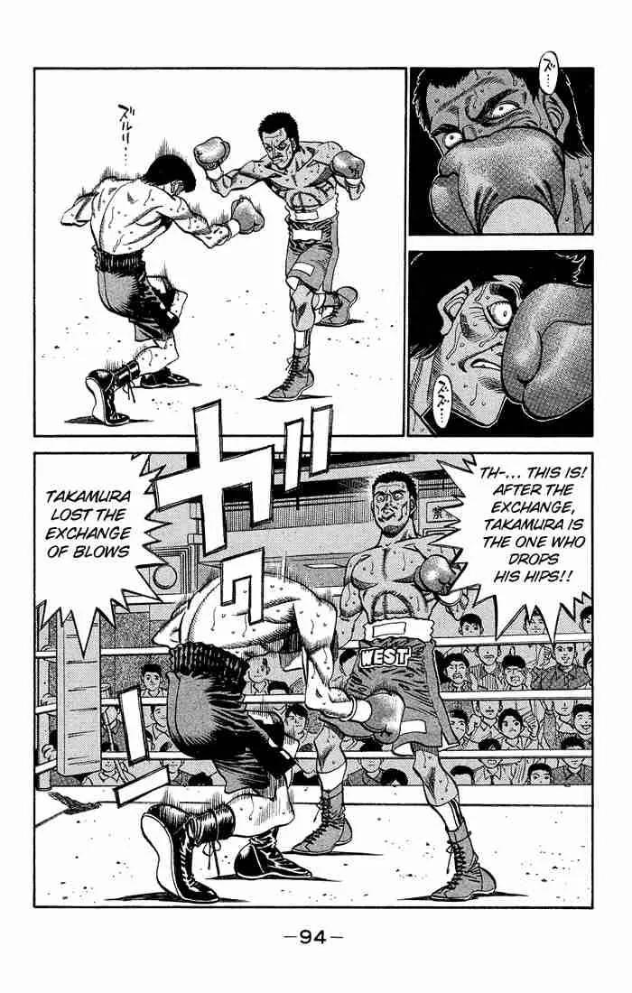 Hajime no Ippo Chapter 366 page 12