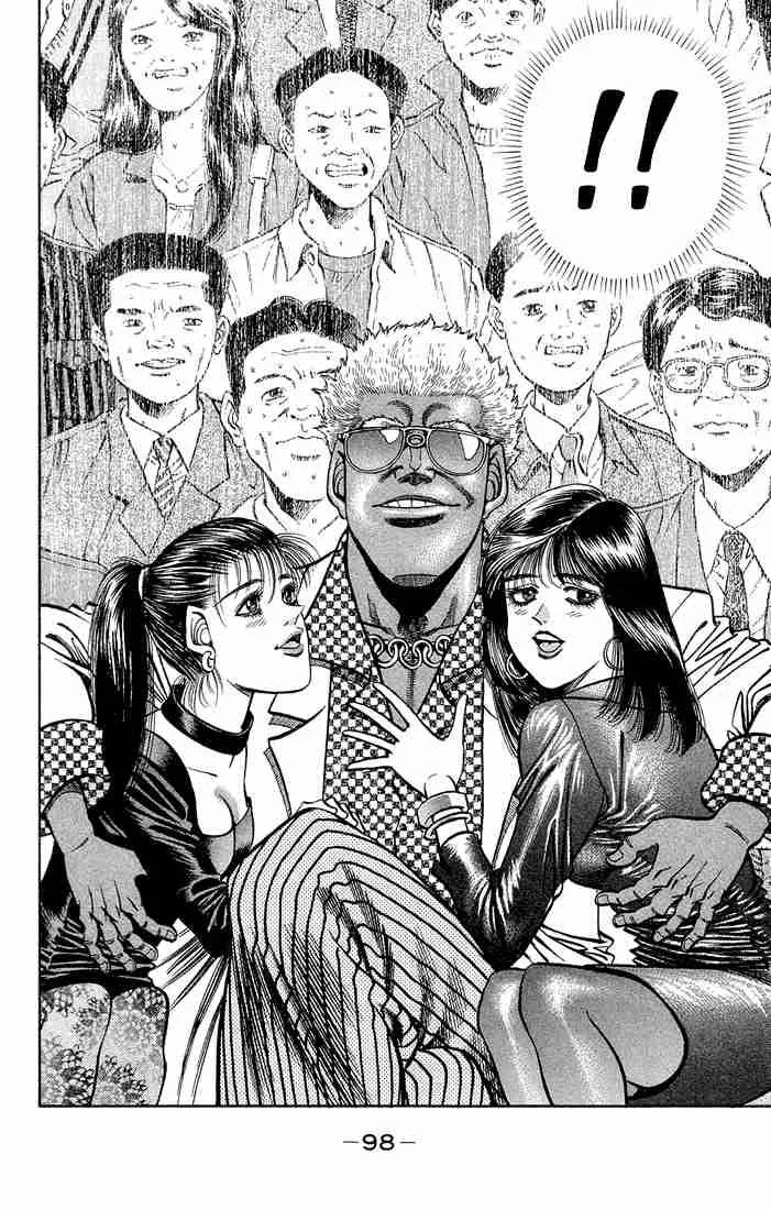 Hajime no Ippo Chapter 366 page 16