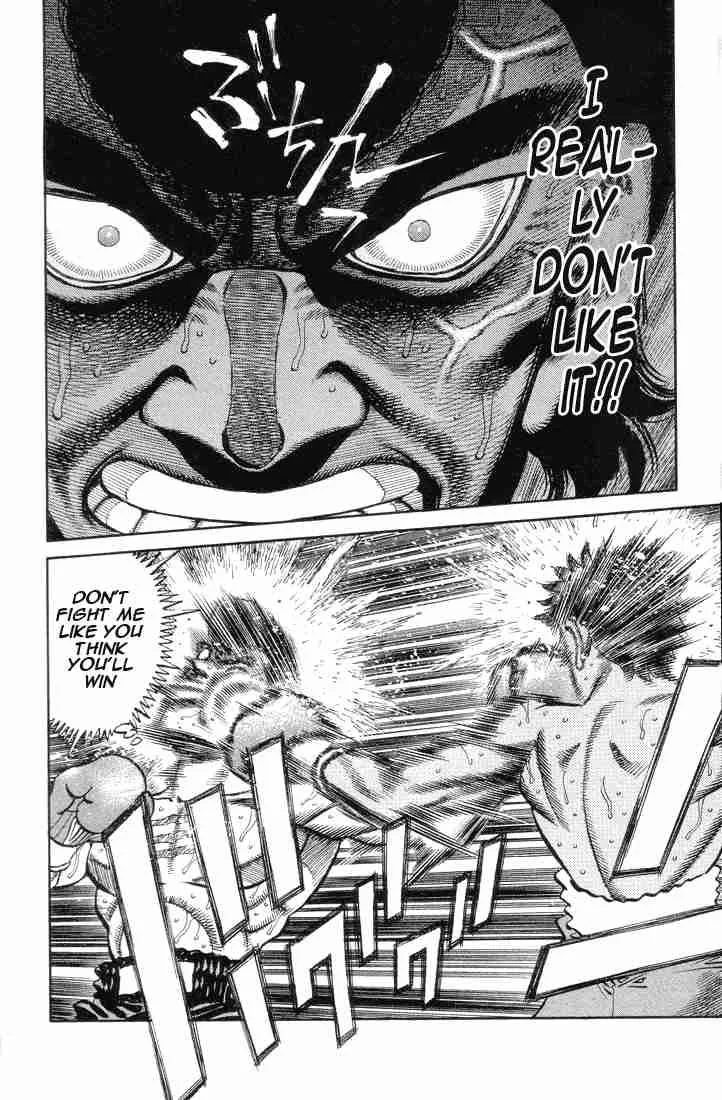 Hajime no Ippo Chapter 367 page 6