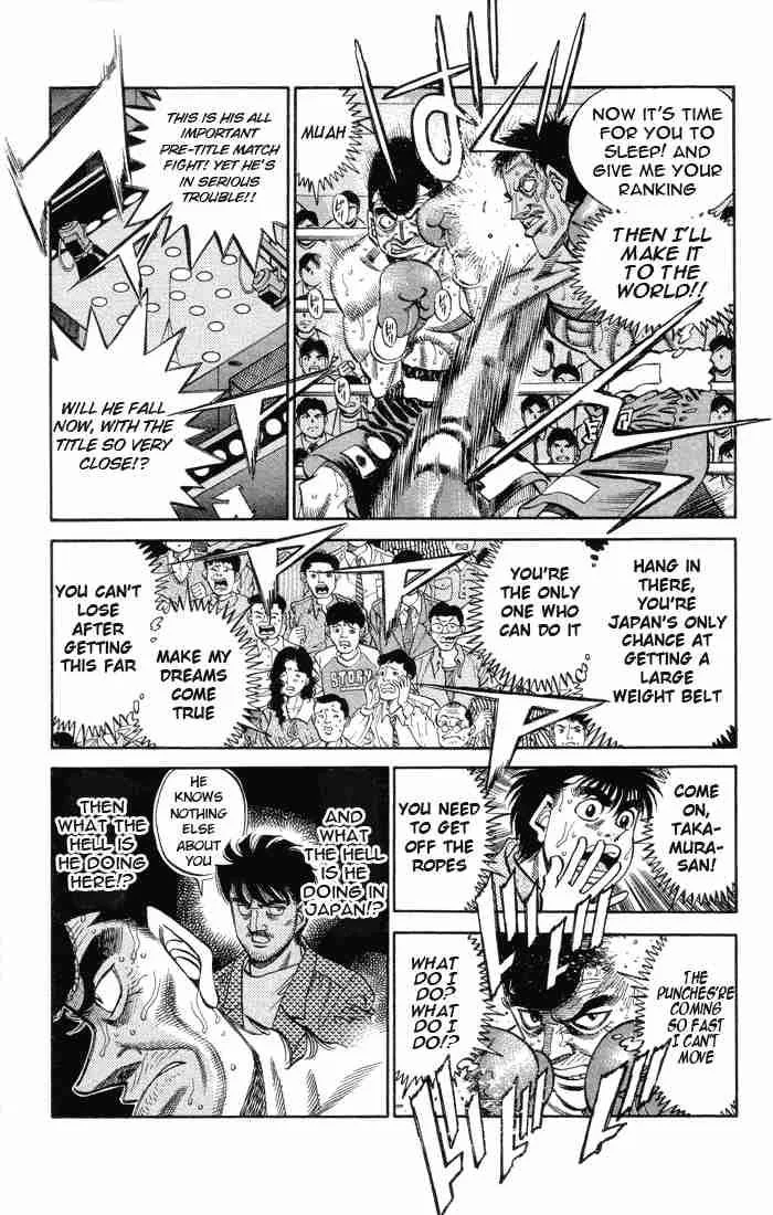 Hajime no Ippo Chapter 367 page 3