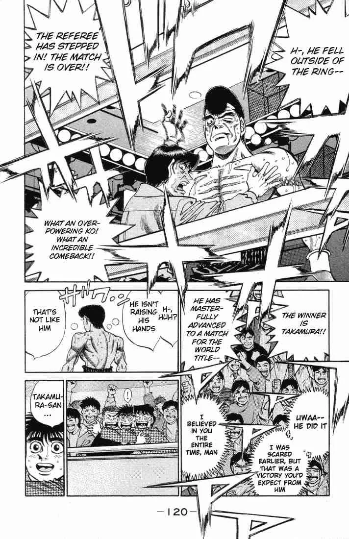 Hajime no Ippo Chapter 367 page 17