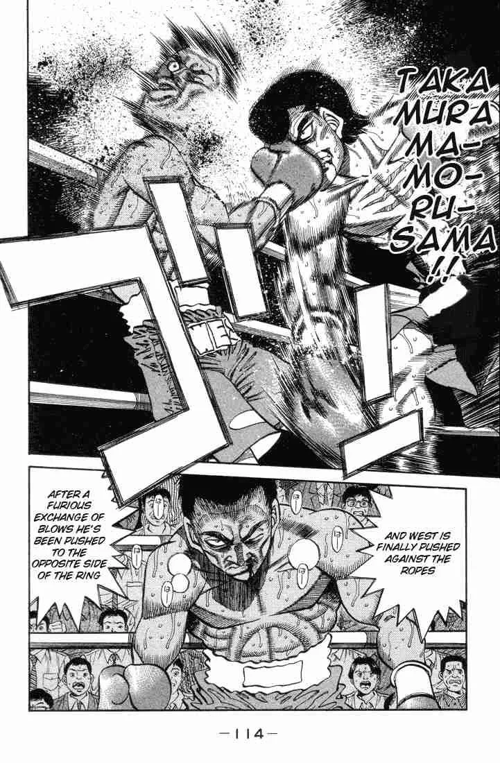 Hajime no Ippo Chapter 367 page 12