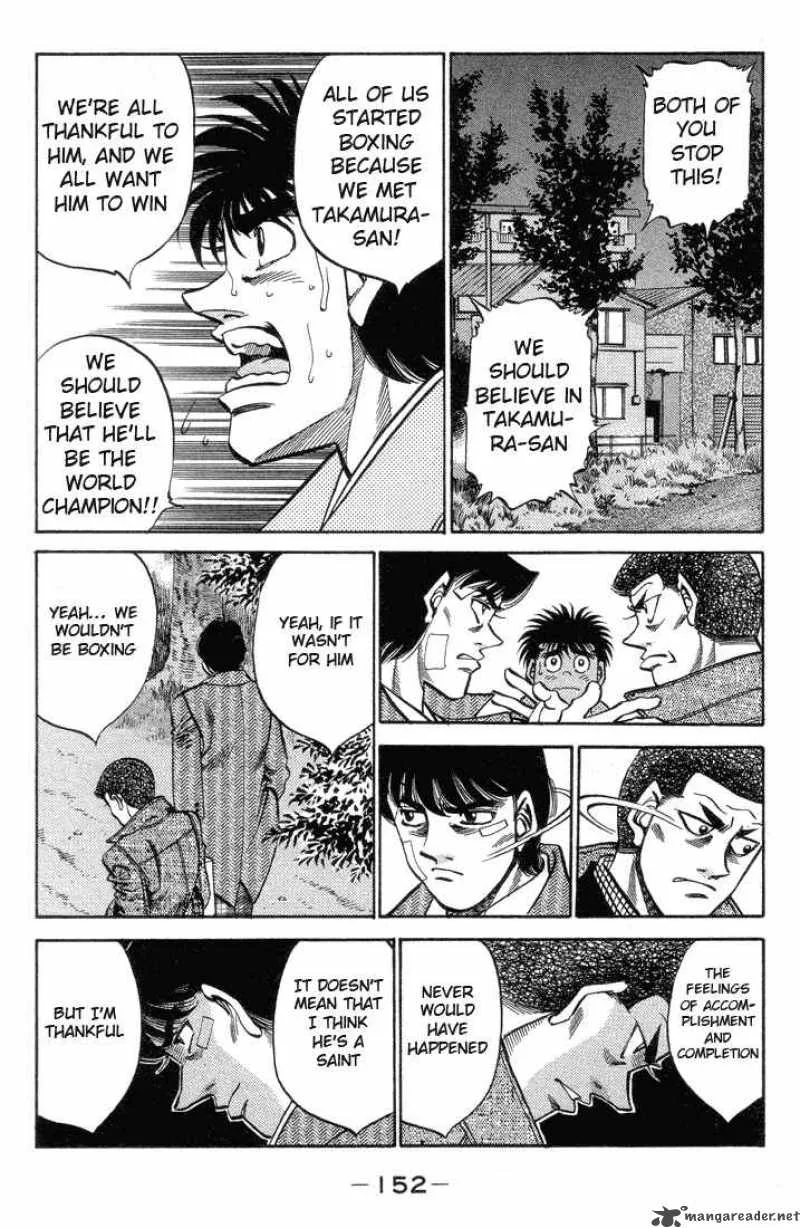 Hajime no Ippo Chapter 369 page 12