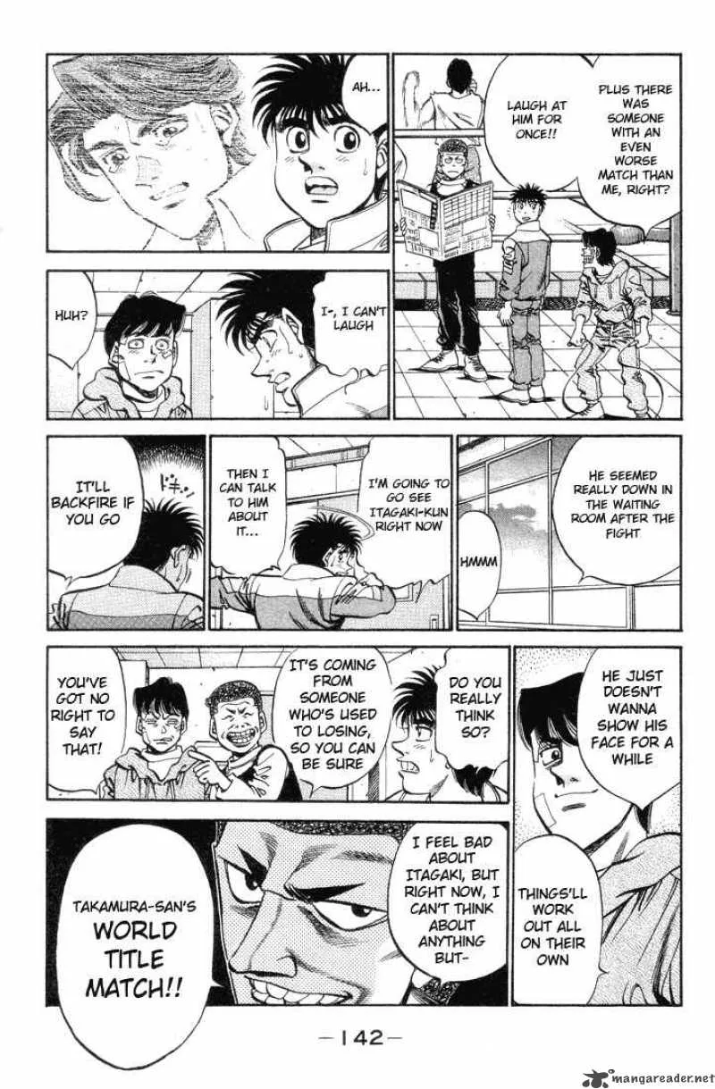 Hajime no Ippo Chapter 369 page 2