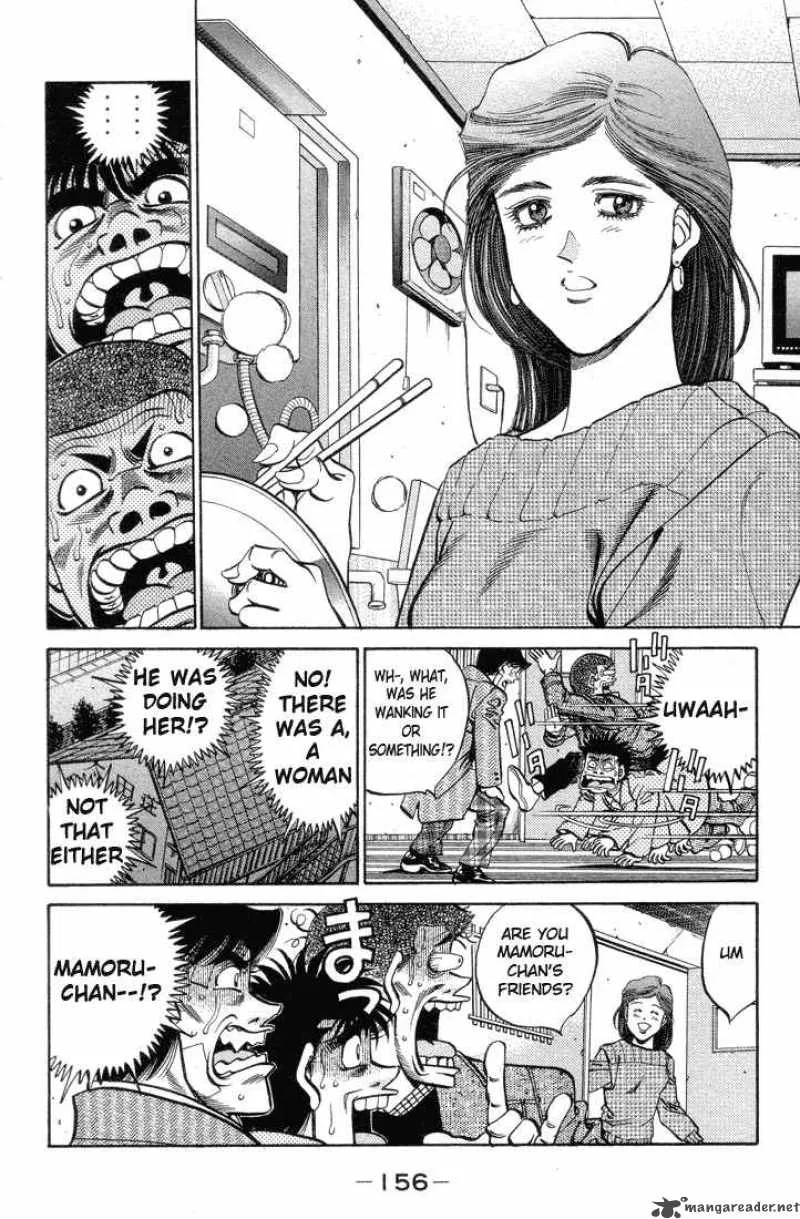Hajime no Ippo Chapter 369 page 16