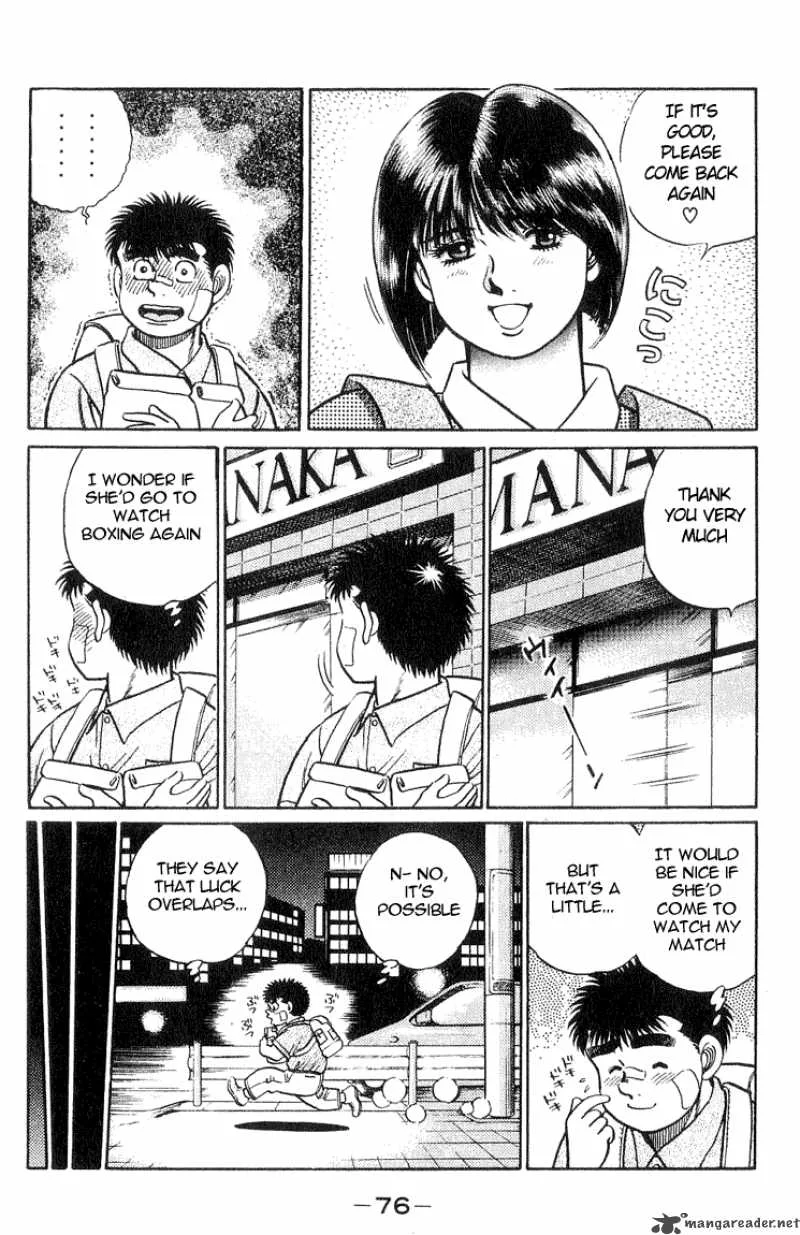 Hajime no Ippo Chapter 37 page 12