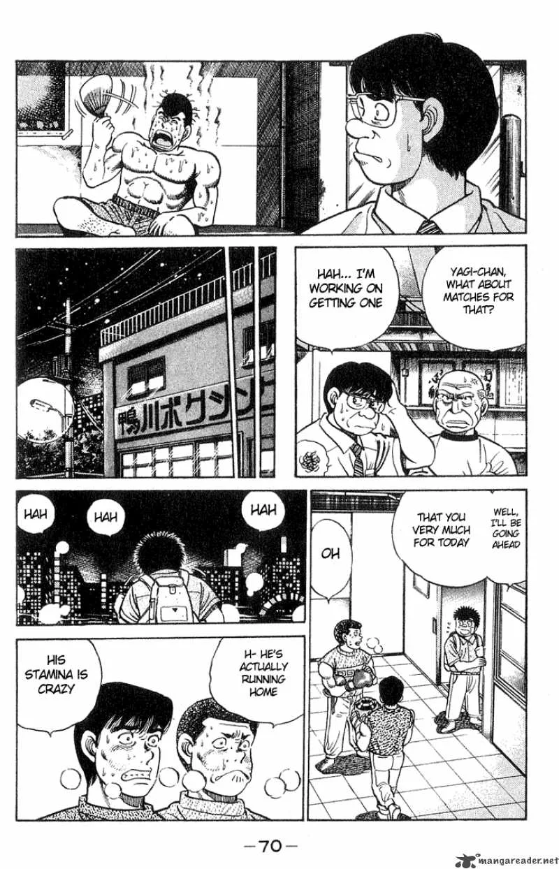 Hajime no Ippo Chapter 37 page 6