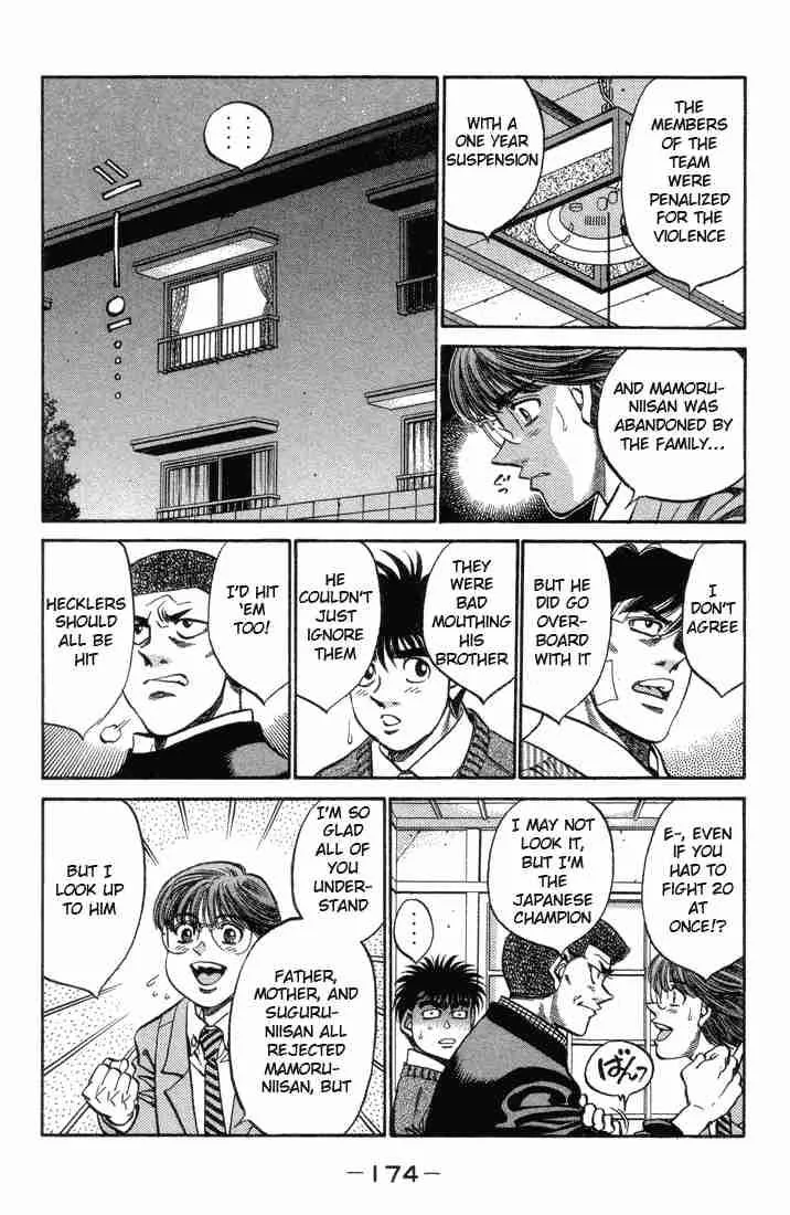 Hajime no Ippo Chapter 370 page 14